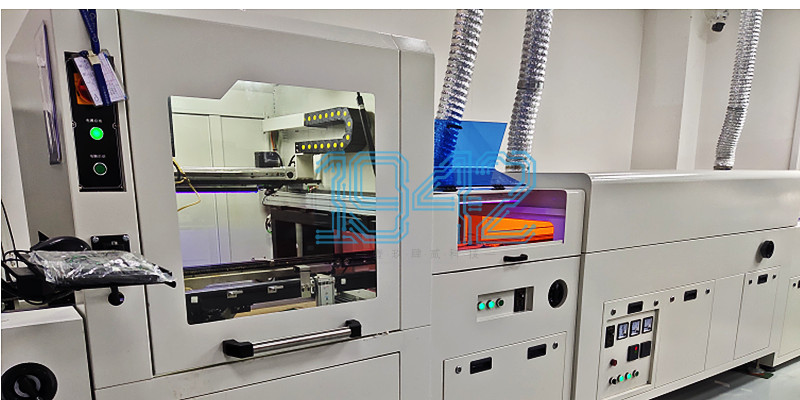 三防漆設(shè)備