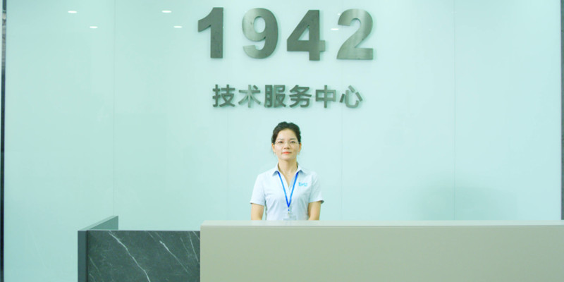 選擇SMT貼片加工廠(chǎng)的幾大要素